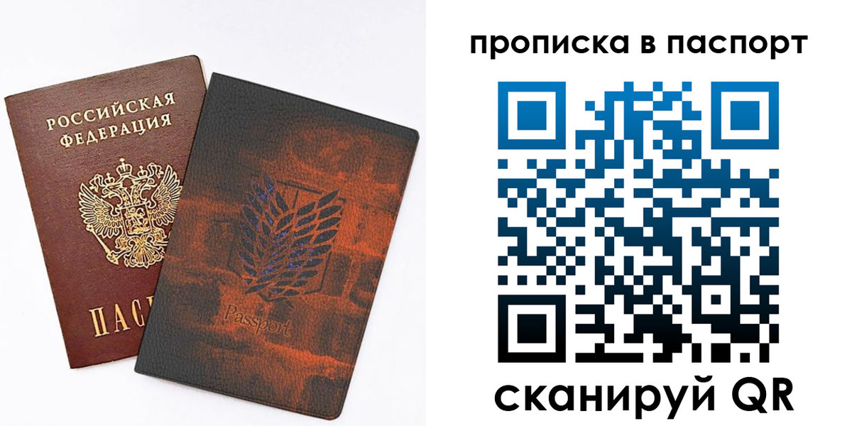форма 3 в Дивногорске